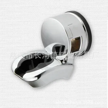 Strong Suctorial Shower Faucet Nozzle Fixed Socket Shower Support Bathroom Shower Head Ledge Hole Punched
Strong Suctorial Shower Faucet Nozzle Fixed Socket Shower Support Bathroom Shower Head Ledge Hole Punched