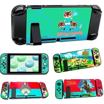 5 in 1 Anti-drop Cover Case For Nintend Swicth Waterproof Back Cover With Stand Bracket For Nintendoswitch Controller Accessory
5 in 1 Anti-drop Cover Case For Nintend Swicth Waterproof Back Cover With Stand Bracket For Nintendoswitch Controller Accessory
