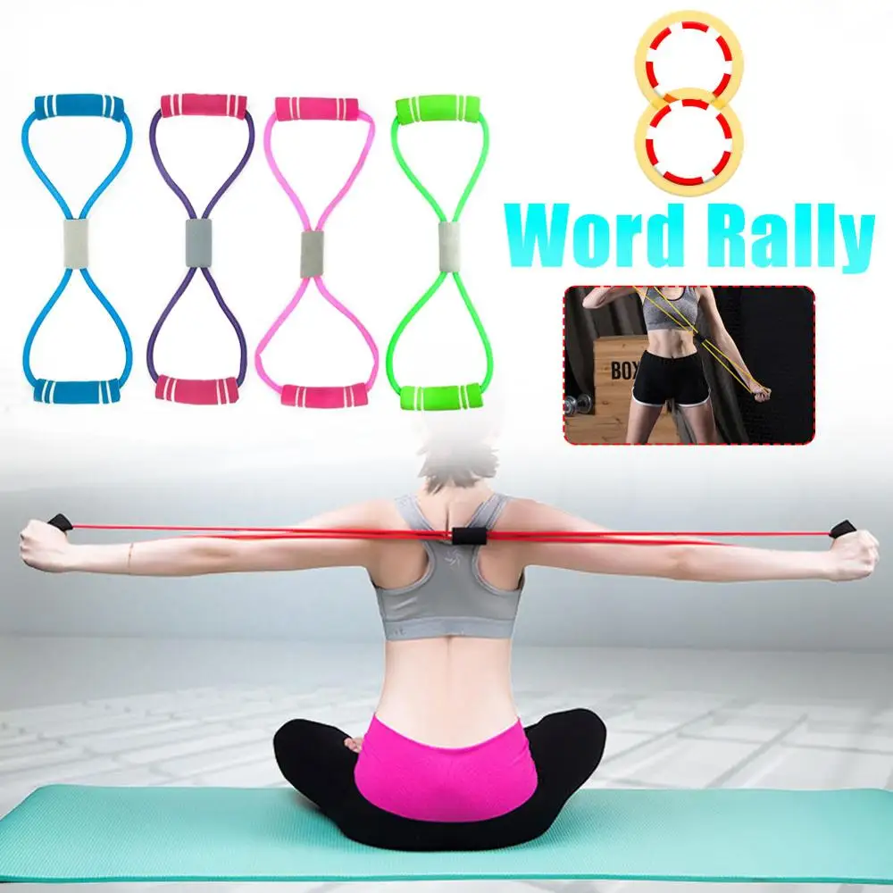 Resistance Bands for 8 Word Tensioner Back Stretch Belt Home Training Device Elastic Elastic Rope Exercise Fitness Equipment
Resistance Bands for 8 Word Tensioner Back Stretch Belt Home Training Device Elastic Elastic Rope Exercise Fitness Equipment