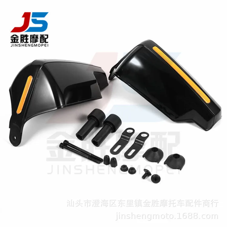 New LMoDri Motorcycle Hand Guard Handguard Shield Windproof Motorbike Motocross Universal Protector Modification Protective Gear
New LMoDri Motorcycle Hand Guard Handguard Shield Windproof Motorbike Motocross Universal Protector Modification Protective Gear