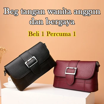 Middle-aged women's bag 2020 new fashion messenger bag casual wild soft bag shoulder bag handbag small square bag coin purse
Middle-aged women's bag 2020 new fashion messenger bag casual wild soft bag shoulder bag handbag small square bag coin purse