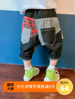 Boys Cowboy Capri Pants Summer Thin Children Shorts Summer Baby Pants 2020 New Children's Capris-Music of the Tide
Boys Cowboy Capri Pants Summer Thin Children Shorts Summer Baby Pants 2020 New Children's Capris-Music of the Tide