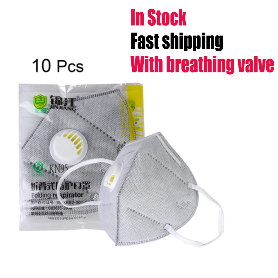 1-10PCS KN95 Folding Valved Dust Mask PM2.5 Anti Virus Formaldehyde Bad Smell Bacteria Proof Face Mouth Mask Safe Breathable
1-10PCS KN95 Folding Valved Dust Mask PM2.5 Anti Virus Formaldehyde Bad Smell Bacteria Proof Face Mouth Mask Safe Breathable