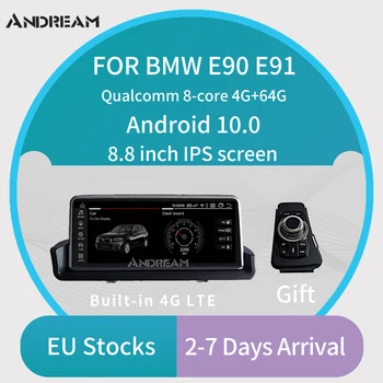 8.8" Android 10.0 Car GPS Navigation Multimedia Player Radio For BMW Series 3 E90 E91 E92 without Original Screen Qualcomm core
8.8" Android 10.0 Car GPS Navigation Multimedia Player Radio For BMW Series 3 E90 E91 E92 without Original Screen Qualcomm core