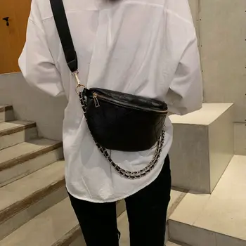 Women Small Chain Chest Bag Fragrant Wind Diamond Wide Shoulder Strap Shoulder Messenger Bag All-match Stray Waist Bags
Women Small Chain Chest Bag Fragrant Wind Diamond Wide Shoulder Strap Shoulder Messenger Bag All-match Stray Waist Bags