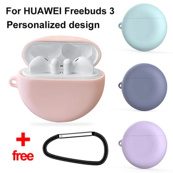 Silicone Protective Cover Wireless Bluetooth Earphone Case Anti-Scratch Shell Bags For Huawei Freebuds 3 Charging Case
Silicone Protective Cover Wireless Bluetooth Earphone Case Anti-Scratch Shell Bags For Huawei Freebuds 3 Charging Case