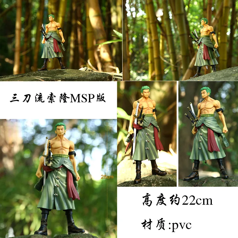 Haledongman One Piece Garage Kit 2 after Spring Festival Ultra Large Sauron Garage Kit Support Mixed Batch
Haledongman One Piece Garage Kit 2 after Spring Festival Ultra Large Sauron Garage Kit Support Mixed Batch