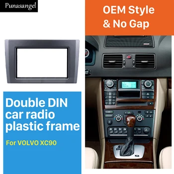 Double Din Car Radio Fascia Trim Kit for 2004-2013 Volvo XC90 DVD Panel Trim Dash Audio Fitting Adaptor Auto Stereo Trim
Double Din Car Radio Fascia Trim Kit for 2004-2013 Volvo XC90 DVD Panel Trim Dash Audio Fitting Adaptor Auto Stereo Trim