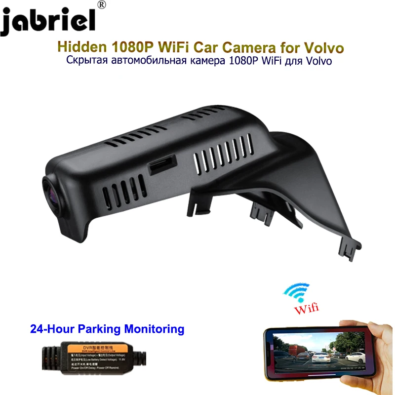 

Jabriel HD 1080P Car Camera dash camera 24 hour car recorder car dvr rear Camera for Volvo xc60 xc90 s60 s90 v60 s80 v50 v40 s40
