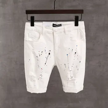 2020 Newly Designer Fashion Men Jeans Shorts White Color Paint Designer Ripped Short Jeans Homme Summer Hip Hop Denim Shorts Men
2020 Newly Designer Fashion Men Jeans Shorts White Color Paint Designer Ripped Short Jeans Homme Summer Hip Hop Denim Shorts Men