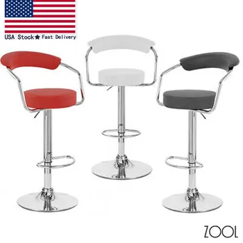 NEW! CHROME/LEATHER ADJUSTABLE HEIGHT SWIVEL BARSTOOL - BAR/COUNTER STOOL - ZOOL
NEW! CHROME/LEATHER ADJUSTABLE HEIGHT SWIVEL BARSTOOL - BAR/COUNTER STOOL - ZOOL