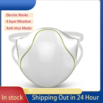 Electric Mask Half Face Gas Mask Activated Carbon 4 Layer Filtration Mask Antivirus Mask Protective Masks Маска In Stock
Electric Mask Half Face Gas Mask Activated Carbon 4 Layer Filtration Mask Antivirus Mask Protective Masks Маска In Stock
