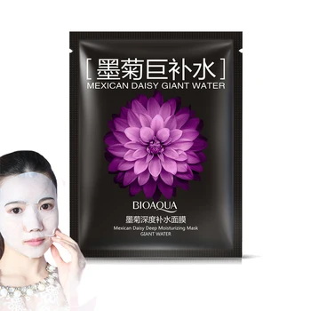 BIOAQUA Mexican Face Masks Whitening Anti-Aging Facial Masks Whitening Oil Control Wrapped Mask Treatments & Masks Skin Care
BIOAQUA Mexican Face Masks Whitening Anti-Aging Facial Masks Whitening Oil Control Wrapped Mask Treatments & Masks Skin Care