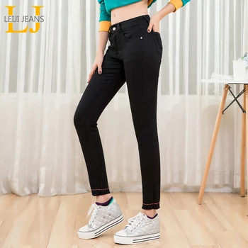 LEIJIJEANS new arrival Fashion classic casual nine points jeans embroidered whisker legs middle waist women plus size jeans 9199
LEIJIJEANS new arrival Fashion classic casual nine points jeans embroidered whisker legs middle waist women plus size jeans 9199
