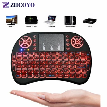 

i8 Mini 2.4G Wireless Keyboard Touchpad Color Backlit Air Mouse Russian Spanish For Android TV Box Xbox Smart TV PC PS3/PS4 HTPC