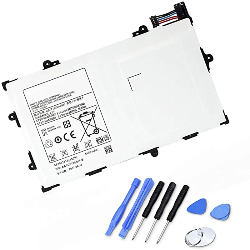 7XINbox 3 7 V 18.87Wh 5100mAh SP397281A SP397281P Сменный аккумулятор для ноутбука Samsung Galaxy Tab7.7 GT-P6800 |
