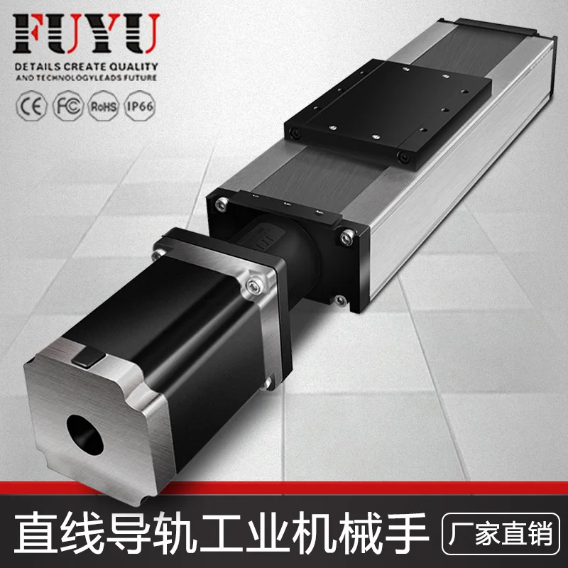 Precision Cross Moving Electric NC Linear Module Slide Table of Screw Slide Table with Linear Module
Precision Cross Moving Electric NC Linear Module Slide Table of Screw Slide Table with Linear Module