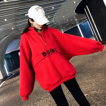 Women Oversized Sweatshirt Fleece Warm Winter Pullover Embroidery Letter Medium Long Turtle Neck Zipper Coat Loose Hip Hop Tops
Women Oversized Sweatshirt Fleece Warm Winter Pullover Embroidery Letter Medium Long Turtle Neck Zipper Coat Loose Hip Hop Tops