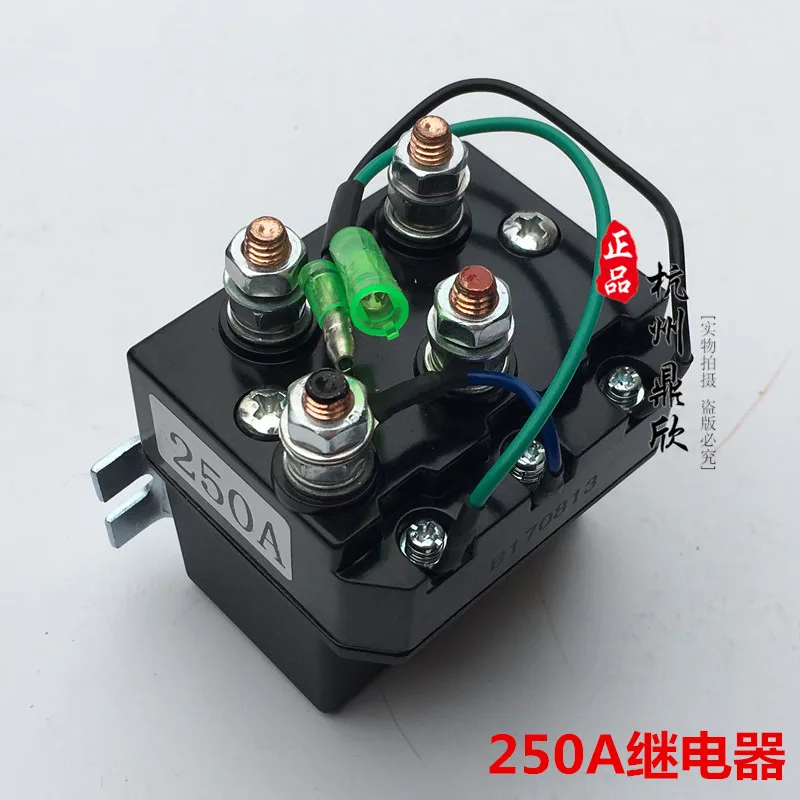 Promotional electric winch relay remote control electromagnetic controller wireless 12V24V brand control box
Promotional electric winch relay remote control electromagnetic controller wireless 12V24V brand control box