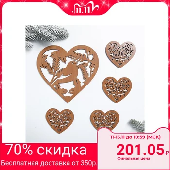 Hot coasters "Love and wellbeing", 5 pcs. 
Hot coasters "Love and wellbeing", 5 pcs.