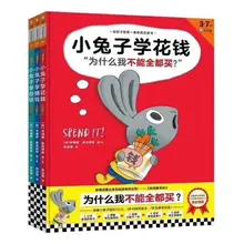 3 Books Learn To Spend Money Pictures Financial Management Enlightenment Education Learning To Make Money for Children Comic Art
3 Books Learn To Spend Money Pictures Financial Management Enlightenment Education Learning To Make Money for Children Comic Art