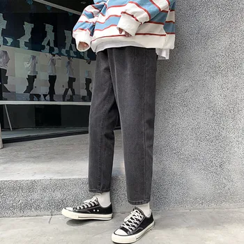 Autumn New Jeans Men Slim Fashion Washed Solid Color Casual Denim Trousers Man Streetwear Wild Hip Hop Small Feet Jeans M-2XL
Autumn New Jeans Men Slim Fashion Washed Solid Color Casual Denim Trousers Man Streetwear Wild Hip Hop Small Feet Jeans M-2XL