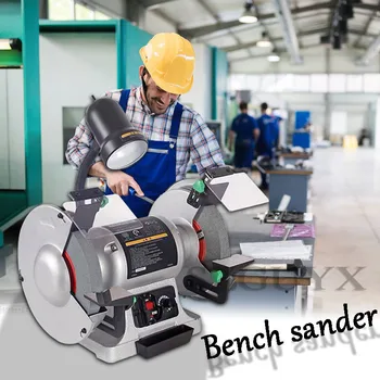 220V Bench grinder Sharpening bit Small industrial grade polishing machine Smooth and silent
220V Bench grinder Sharpening bit Small industrial grade polishing machine Smooth and silent