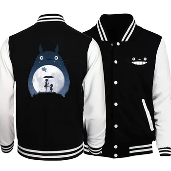 Japan Cartoon Cute Totoro Winter Hot Sale 2019 New Mens Hoody Jacket Fashion Anime Print Baseball Clothing Bomber Jackets Man
Japan Cartoon Cute Totoro Winter Hot Sale 2019 New Mens Hoody Jacket Fashion Anime Print Baseball Clothing Bomber Jackets Man