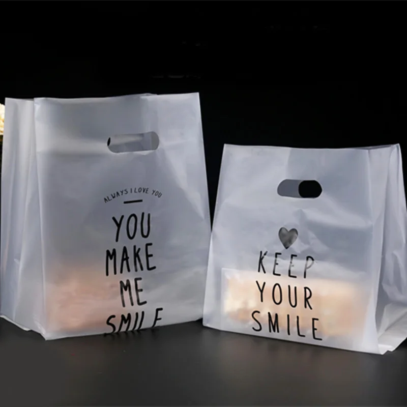 Фото Пластиковый конверт с надписью Keep your Smile 50 шт. |
