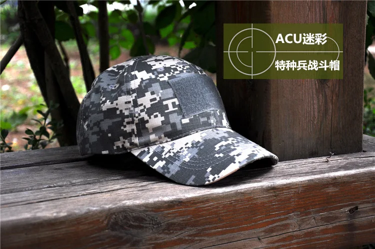 acu 2