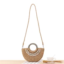 Summer hand-woven beach shoulder bag Bohemian female holiday handbag 2021 ring handle large-capacity shell-decorated straw bag
Summer hand-woven beach shoulder bag Bohemian female holiday handbag 2021 ring handle large-capacity shell-decorated straw bag