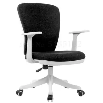 Computer Chair Leisure Simple Staff Chair Personality Office Chair Student Learning Swivel Chair Fabric Chair
Computer Chair Leisure Simple Staff Chair Personality Office Chair Student Learning Swivel Chair Fabric Chair