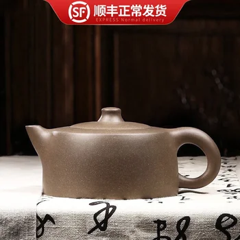 teapot, Yixing teapot, pure handmade teapot, tea set, famous old Dai Jia, early stage of Tibet, azure sand horizon
teapot, Yixing teapot, pure handmade teapot, tea set, famous old Dai Jia, early stage of Tibet, azure sand horizon