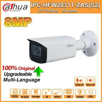 Dahua IPC-HDW2831T-ZS-S2 ip camera 8MP with SD card IR 40M H.265 2.7-13.5mm Zoom IP67 SD card home camera
Dahua IPC-HDW2831T-ZS-S2 ip camera 8MP with SD card IR 40M H.265 2.7-13.5mm Zoom IP67 SD card home camera