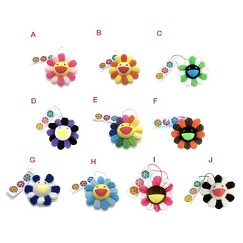 Kids Brooch Sunflower Pendant Adorable Rianbow Brooch Takashi Murakami Flower Cushion 60cm 2ft Pillow Authentic Good Boy Gifts
Kids Brooch Sunflower Pendant Adorable Rianbow Brooch Takashi Murakami Flower Cushion 60cm 2ft Pillow Authentic Good Boy Gifts