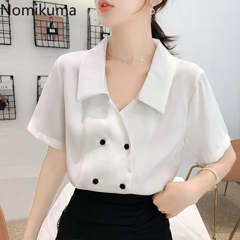 Nomikuma Elegant Women Tops and Blouses Double Breasted V Neck Short Sleeve OL Solid Color Shirts Ladies Summer New Blusas 3a009
Nomikuma Elegant Women Tops and Blouses Double Breasted V Neck Short Sleeve OL Solid Color Shirts Ladies Summer New Blusas 3a009