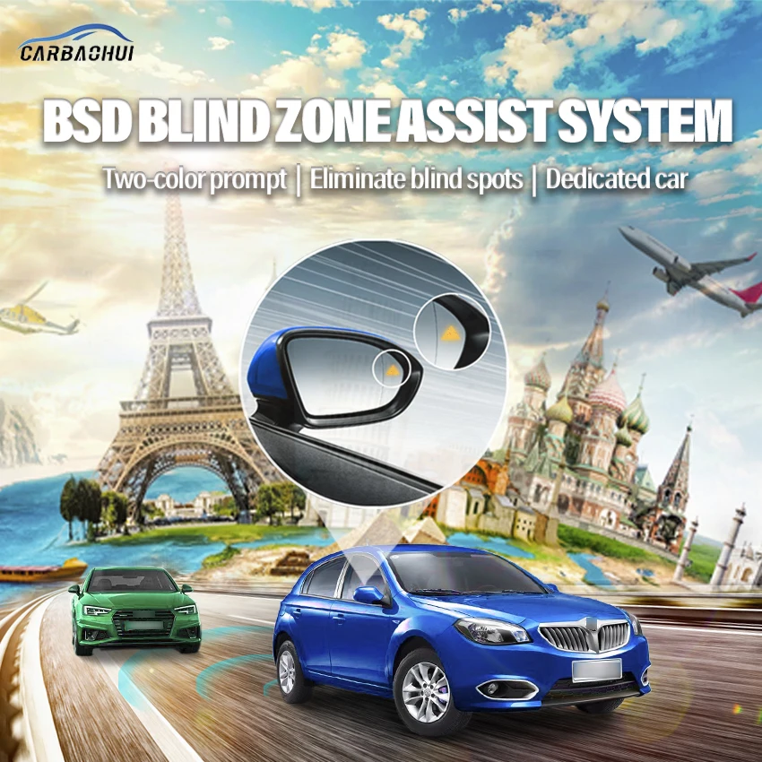 Car BSD BSM BSA Blind Area Spot Warning Drive Mirror Rear Radar Microwave Detection System For Brilliance H320 2012
Car BSD BSM BSA Blind Area Spot Warning Drive Mirror Rear Radar Microwave Detection System For Brilliance H320 2012