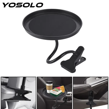 YOSOLO Adjustable Dining Table Car Cup Holder Drink Coffee Bottle Organizer Clamp Bracket Car Food Tray Swivel Tray
YOSOLO Adjustable Dining Table Car Cup Holder Drink Coffee Bottle Organizer Clamp Bracket Car Food Tray Swivel Tray