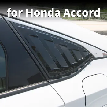 Applicable To The 10th Honda Accord 2018 2020 Rear Blinds Rear Curtains Modified Engine Cover Car Styling Accessories
Applicable To The 10th Honda Accord 2018 2020 Rear Blinds Rear Curtains Modified Engine Cover Car Styling Accessories