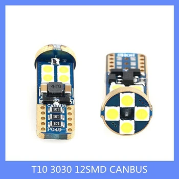 5x T10 W5W 194 LED Lights Car Canbus No Error Clearance Light Auto Side Wedge Interior License Plate Lamp Trunk Bulb White 12V
5x T10 W5W 194 LED Lights Car Canbus No Error Clearance Light Auto Side Wedge Interior License Plate Lamp Trunk Bulb White 12V