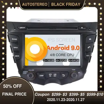 Android 9.0 64G Car GPS Navigation Player For HYUNDAI Veloster 2011-2016 Auto Radio Recorder Multimedia Player Stereo Head Unit
Android 9.0 64G Car GPS Navigation Player For HYUNDAI Veloster 2011-2016 Auto Radio Recorder Multimedia Player Stereo Head Unit