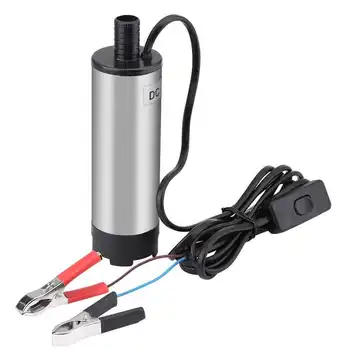 DC 12V 51mm Fuel Transfer Pump 30L/min Detachable Submersible Diesel Fuel Water Oil Electric Pump
DC 12V 51mm Fuel Transfer Pump 30L/min Detachable Submersible Diesel Fuel Water Oil Electric Pump