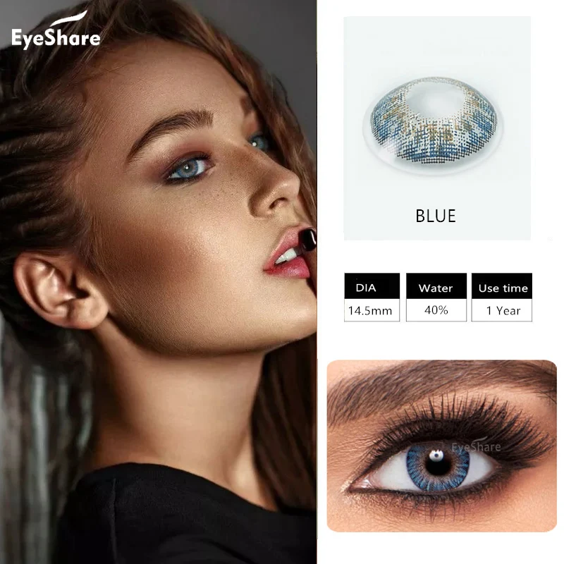 Cosmetic Coloured Contact Lenses blue Cosmetic Coloured Contact Lenses blue