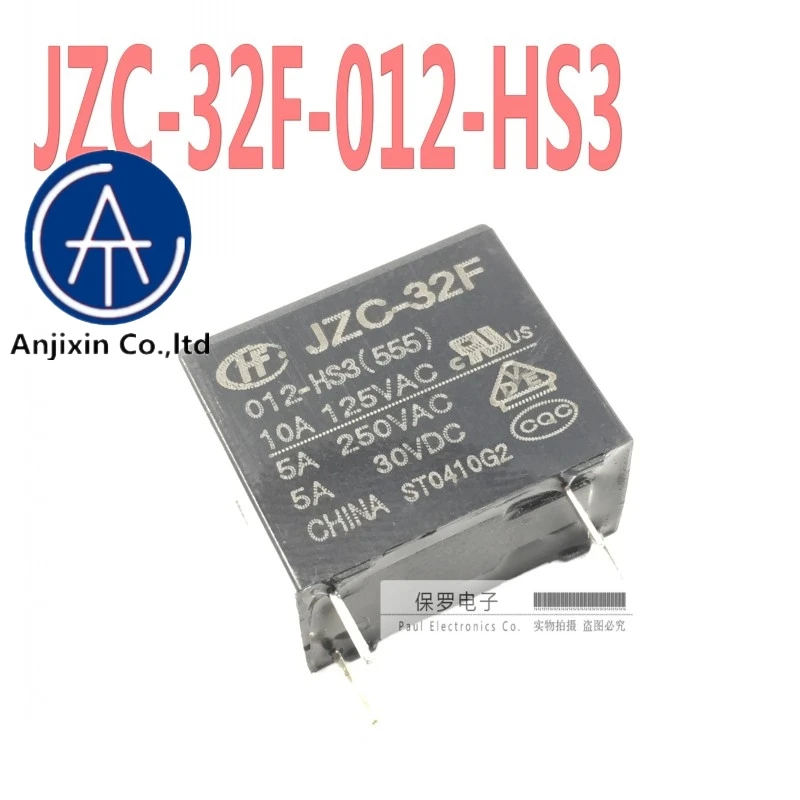 10 шт. 100% оригинальная новая реле JZC-32F-012-HS3 5A 250VAC 4-контактный комплект нормально разомкнутый HF32F-12V-HS в наличии
10 шт. 100% оригинальная новая реле JZC-32F-012-HS3 5A 250VAC 4-контактный комплект нормально разомкнутый HF32F-12V-HS в наличии