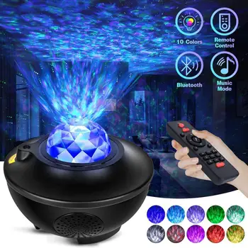 Star Light Projector Kids Night Light Music Star Water Wave LED Projector Decoration Lighting Galaxy Bluetooth Lights Decor
Star Light Projector Kids Night Light Music Star Water Wave LED Projector Decoration Lighting Galaxy Bluetooth Lights Decor