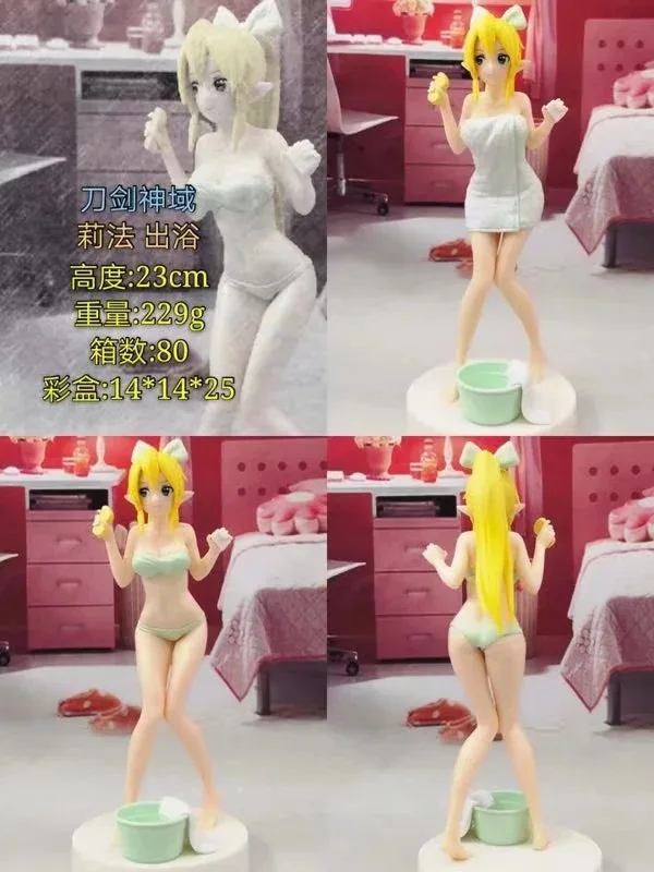 Anime Garage Kit Sword God Domain Li Method Garage Kit Model Bathing Boxed Decoration Model Toy
Anime Garage Kit Sword God Domain Li Method Garage Kit Model Bathing Boxed Decoration Model Toy