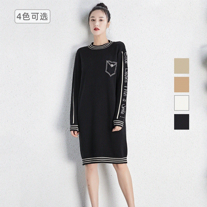 Autumn And Winter New Style Large Size Wool Skirt Mid-length Korean-style Loose-Fit Pullover Laziness Jersey Dress Women's a Gen
Autumn And Winter New Style Large Size Wool Skirt Mid-length Korean-style Loose-Fit Pullover Laziness Jersey Dress Women's a Gen