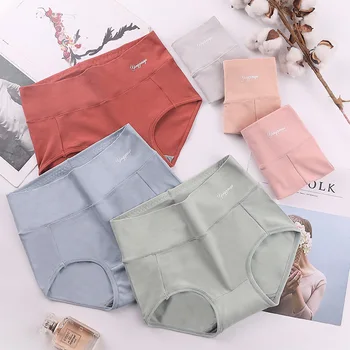 80-150kg large women's underwear, female pure cotton antibacterial medium high waist graphene traceless breathable batch
80-150kg large women's underwear, female pure cotton antibacterial medium high waist graphene traceless breathable batch