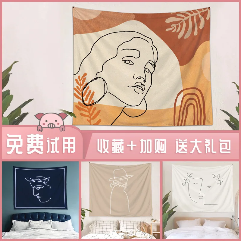 Hanging Cloth INS Background Cloth Online Celebrity GIRL'S Wall Cloth Simple Bedroom Dormitory Transformation Bedside Hanging Pa
Hanging Cloth INS Background Cloth Online Celebrity GIRL'S Wall Cloth Simple Bedroom Dormitory Transformation Bedside Hanging Pa