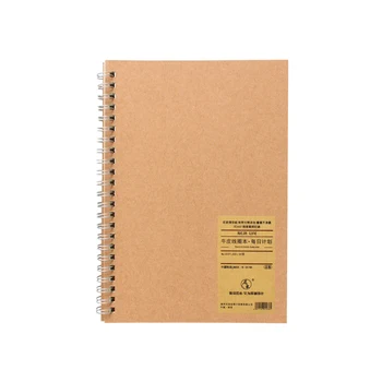 A5 Schedule Daily Notebook Recording Weekly Monthly Office Student To Do List Agenda Time Planner Loose Leaf Work Ring Binder
A5 Schedule Daily Notebook Recording Weekly Monthly Office Student To Do List Agenda Time Planner Loose Leaf Work Ring Binder
